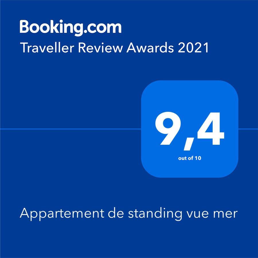 Appartement Avec Vue Mer A Pontaillac รัวย็อง ภายนอก รูปภาพ